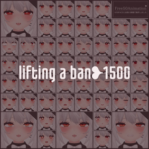 💗【FREE/無料】Maya100Type❥動くまばたきFace&PoseAnimations ⌖ ݁˚ 缩略图 5