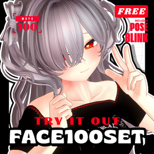 💗Maya100Type❥動くまばたきFace&PoseAnimations ⌖ ݁˚