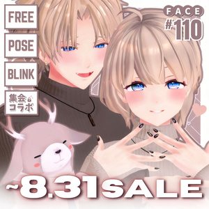 💗【FREE/無料】Lio&Sakuya&Jack110Type❥動くまばたきFace&PoseAnimations ⌖ ݁˚
