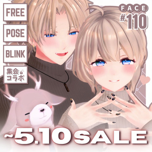 💗[Free] Lio&Sakuya&Jack 110 Type ❥ Moving Blink Face & Pose Animations ⌖ ݁˚