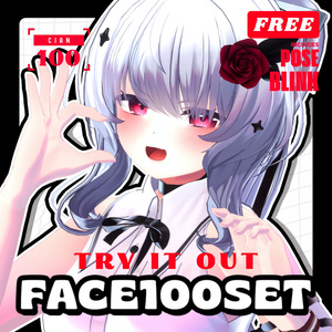 💗Cian100Type❥Blinking Face&PoseAnimations ⌖ ݁˚