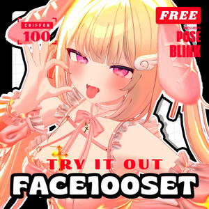 💗Chiffon100Type❥Blinking Face&PoseAnimations ⌖ ݁˚