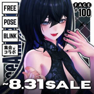 💗Lasyusha100Type❥Animated Blinking Face&PoseAnimations