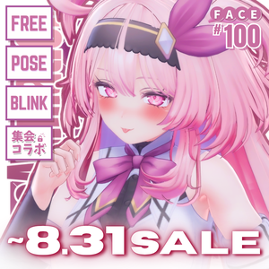 💗【FREE/無料】Selestia100Type❥動くまばたきFace&PoseAnimations ⌖ ݁˚