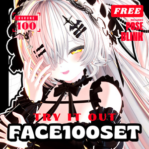 💗Rurune100Type❥Blinking Face&PoseAnimations ⌖ ݁˚