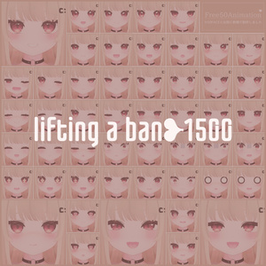 ⏰️24hFREE-30FACE⏰️【FREE/無料】Ririka100Type❥動くまばたきFace&PoseAnimations ⌖ ݁˚ 缩略图 5