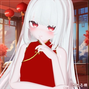 ⏰️24hFREE-30FACE⏰️【FREE/無料】Ririka100Type❥動くまばたきFace&PoseAnimations ⌖ ݁˚ 缩略图 32