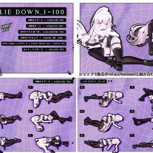💗24h50POSEGIFT＆~7.1SALE💗【FREE/商用OK】撮影向けPoseAnimation ❮ ⁺500-Vol.1 ❯ 缩略图 16