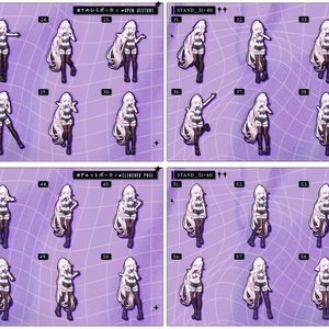 💗24h50POSEGIFT＆~7.1SALE💗【FREE/商用OK】撮影向けPoseAnimation ❮ ⁺500-Vol.1 ❯ 缩略图 9