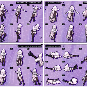 💗24h50POSEGIFT＆~7.1SALE💗【FREE/商用OK】撮影向けPoseAnimation ❮ ⁺500-Vol.1 ❯ 缩略图 18