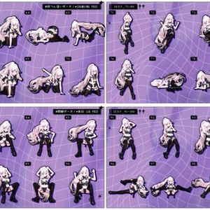 💗24h50POSEGIFT＆~7.1SALE💗【FREE/商用OK】撮影向けPoseAnimation ❮ ⁺500-Vol.1 ❯ 缩略图 22