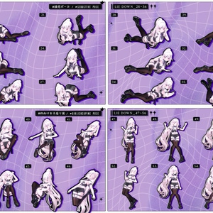 💗24h50POSEGIFT＆~7.1SALE💗【FREE/商用OK】撮影向けPoseAnimation ❮ ⁺500-Vol.1 ❯ 缩略图 17