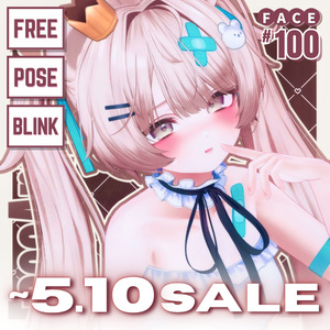 Milfy 100 Type ❥ Animated Blink Face & Pose Animations ⌖ ݁˚