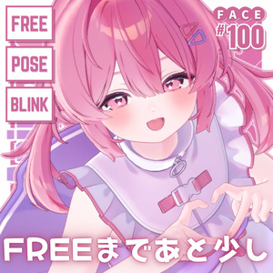Plum100Type - Animated Blinking Face & Pose Animations