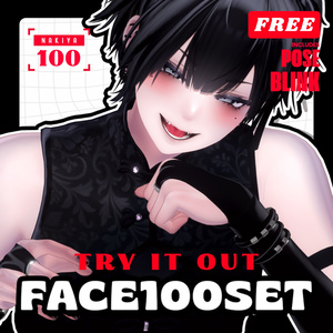 Nakiya100Type❥Blinking Face&PoseAnimations ⌖ ݁˚