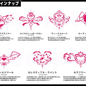 ⏰️24hFREE⏰️＆SALE（~4/23）❗️❗️【FREE/商用OK/実物】悪＆光堕ち∔3TouchMysticTattoo↝《MA対応》 缩略图 16