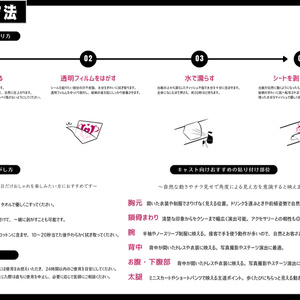 ⏰️24hFREE⏰️＆SALE（~4/23）❗️❗️【FREE/商用OK/実物】悪＆光堕ち∔3TouchMysticTattoo↝《MA対応》 缩略图 24