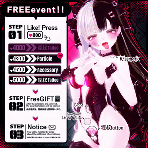⏰️24hFREE⏰️＆SALE（~4/23）❗️❗️【FREE/商用OK/実物】悪＆光堕ち∔3TouchMysticTattoo↝《MA対応》 缩略图 4