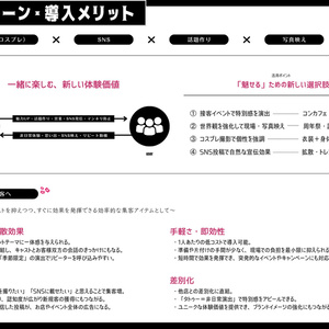 ⏰️24hFREE⏰️＆SALE（~4/23）❗️❗️【FREE/商用OK/実物】悪＆光堕ち∔3TouchMysticTattoo↝《MA対応》 缩略图 13
