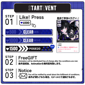 🧿72h10POSEGIFT＆~6.11SALE🧿【FREE/商用OK】撮影向けPoseAnimation ❮ ⁺500-Vol.2 ❯ 缩略图 4