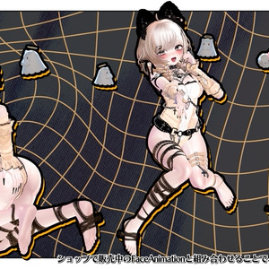🧿72h10POSEGIFT＆~6.11SALE🧿【FREE/商用OK】撮影向けPoseAnimation ❮ ⁺500-Vol.2 ❯ 缩略图 53