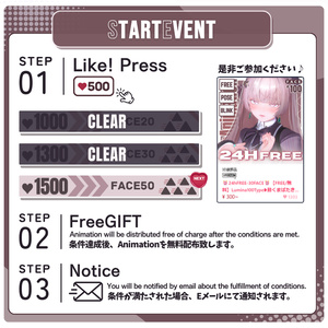 ⏰️24hFREE-30FACE⏰️【FREE/無料】Lumina100Type❥動くまばたきFace&PoseAnimations ⌖ ݁˚ 缩略图 5