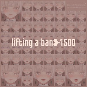 ⏰️24hFREE-30FACE⏰️【FREE/無料】Lumina100Type❥動くまばたきFace&PoseAnimations ⌖ ݁˚ 缩略图 3