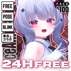 ⏰️24hFREE-20FACE⏰️【FREE/無料】Cian100Type❥動くまばたきFace&PoseAnimations ⌖ ݁˚