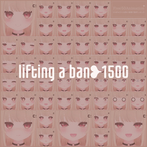 ⏰️24hFREE-30FACE⏰️💗【FREE/無料】Ririka100Type❥動くまばたきFace&PoseAnimations ⌖ ݁˚ 缩略图 5