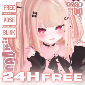 ⏰️24hFREE-30FACE⏰️💗【FREE/無料】Ririka100Type❥動くまばたきFace&PoseAnimations ⌖ ݁˚