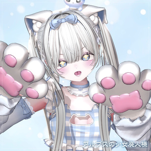 ！！SALE~8.31 ！！ 💗【FREE/無料】Kaguya100Type❥動くまばたきFace&PoseAnimations ⌖ ݁˚ 缩略图 35
