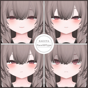 ！！SALE~8.31 ！！ 💗【FREE/無料】Kaguya100Type❥動くまばたきFace&PoseAnimations ⌖ ݁˚ 缩略图 5