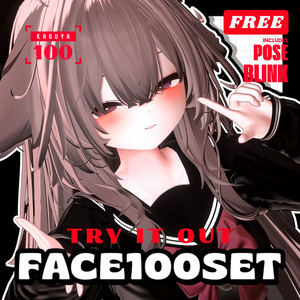 Kaguya100Type❥動くまばたきFace&PoseAnimations ⌖ ݁˚