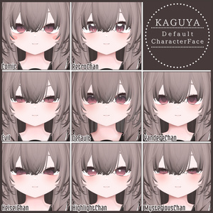 ！！SALE~8.31 ！！ 💗【FREE/無料】Kaguya100Type❥動くまばたきFace&PoseAnimations ⌖ ݁˚ 缩略图 7