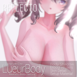  ✧˖°⌖꙳Lueur Series ✧˖°⌖꙳ - Lueur Body -