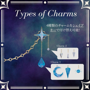「Stellar Drop Chain」 カスタム可能な星のチェーンアクセサリー 缩略图 3