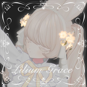 『Lilium Grace』