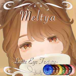 【二日間限定無料】Meltya -Latte Eye Texture-
