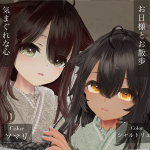 Kitten Eyes【しずくさん専用】 缩略图 4