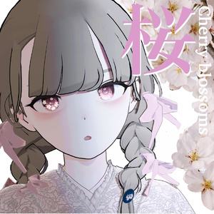 Secret Flower Eyes (fullpack)【3Dモデル付】 缩略图 11