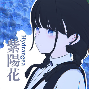 Secret Flower Eyes (fullpack)【3Dモデル付】 缩略图 3
