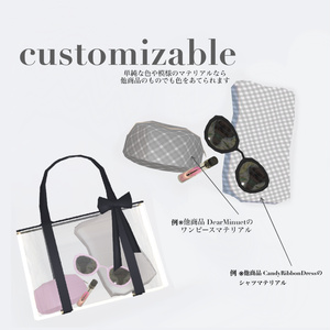 【7点+バッグのセット】active girly 【Lapwing】 缩略图 11