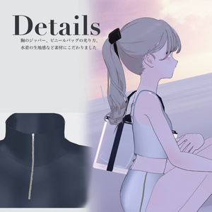 【7点+バッグのセット】active girly 【Lapwing】 缩略图 5