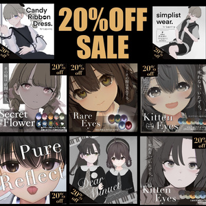 【1週間】ゴールデンウィークSALE 実施中！【20%OFF】