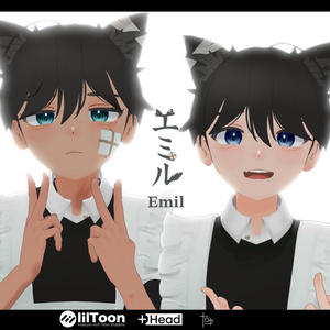 オリジナル3Dモデル『 エミル -Emil- 』
