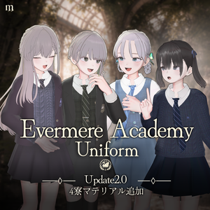 Evermere Academy(エヴァーミア・アカデミー) -制服-
