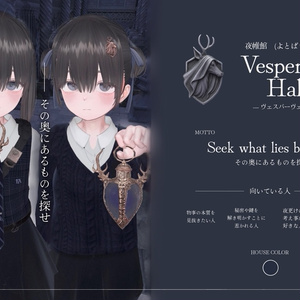 Evermere Academy(エヴァーミア・アカデミー) -制服- 缩略图 13