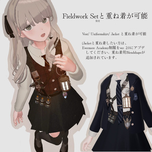 Evermere Academy(エヴァーミア・アカデミー) -制服- 缩略图 10
