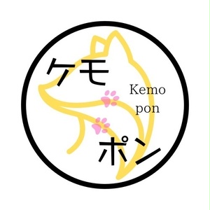 ケモ🐾ポン スタンプ