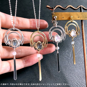 海の魔法勾玉オルゴナイト - Hanasaku まほろば:オルゴナイト